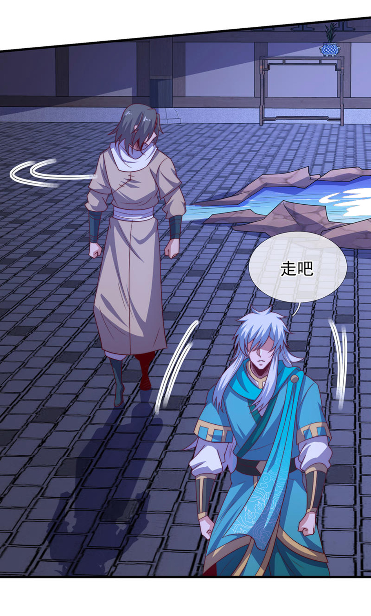 第121话 大仇得报！-第121话