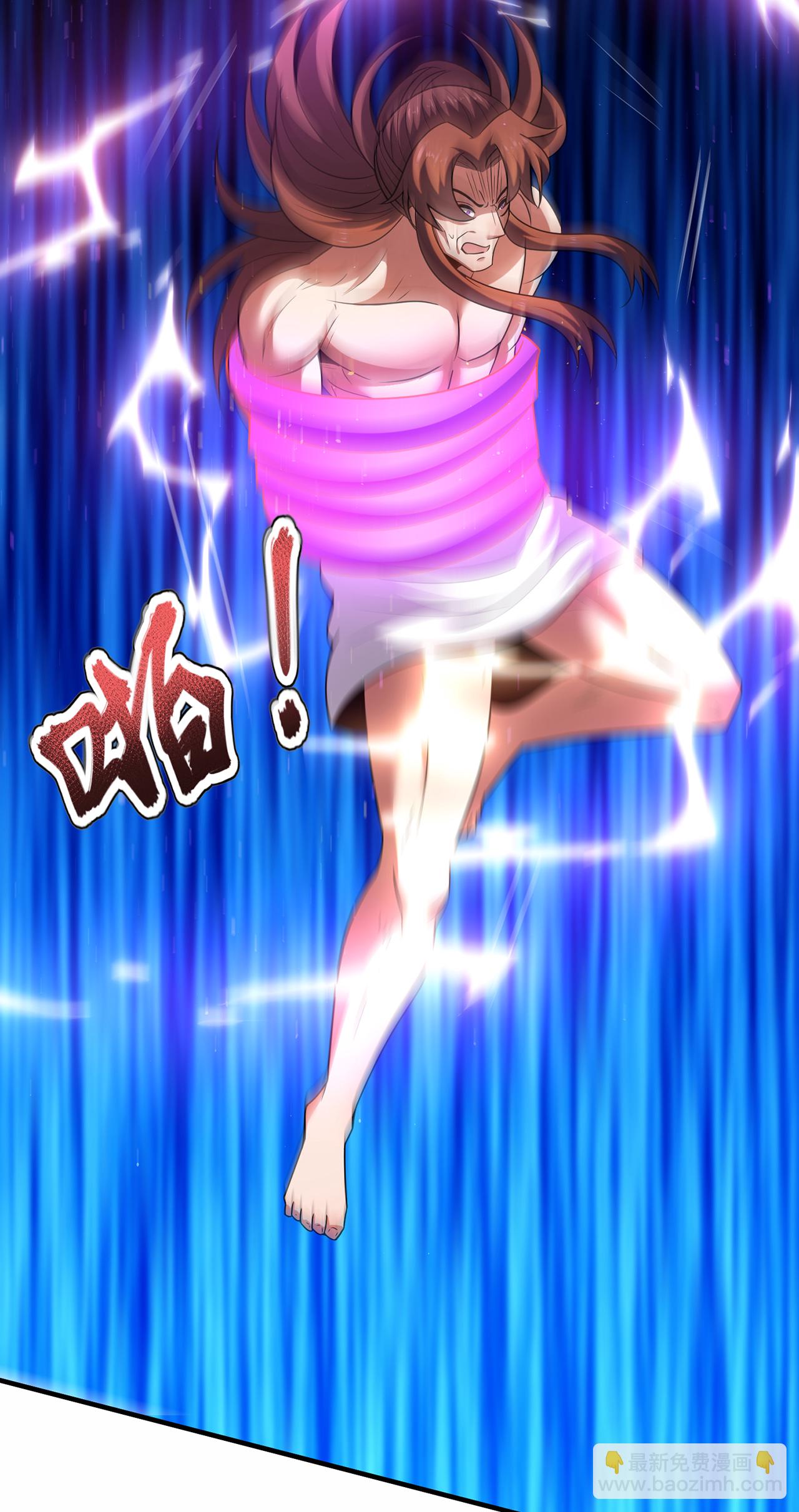 第121话 大仇得报！-第121话