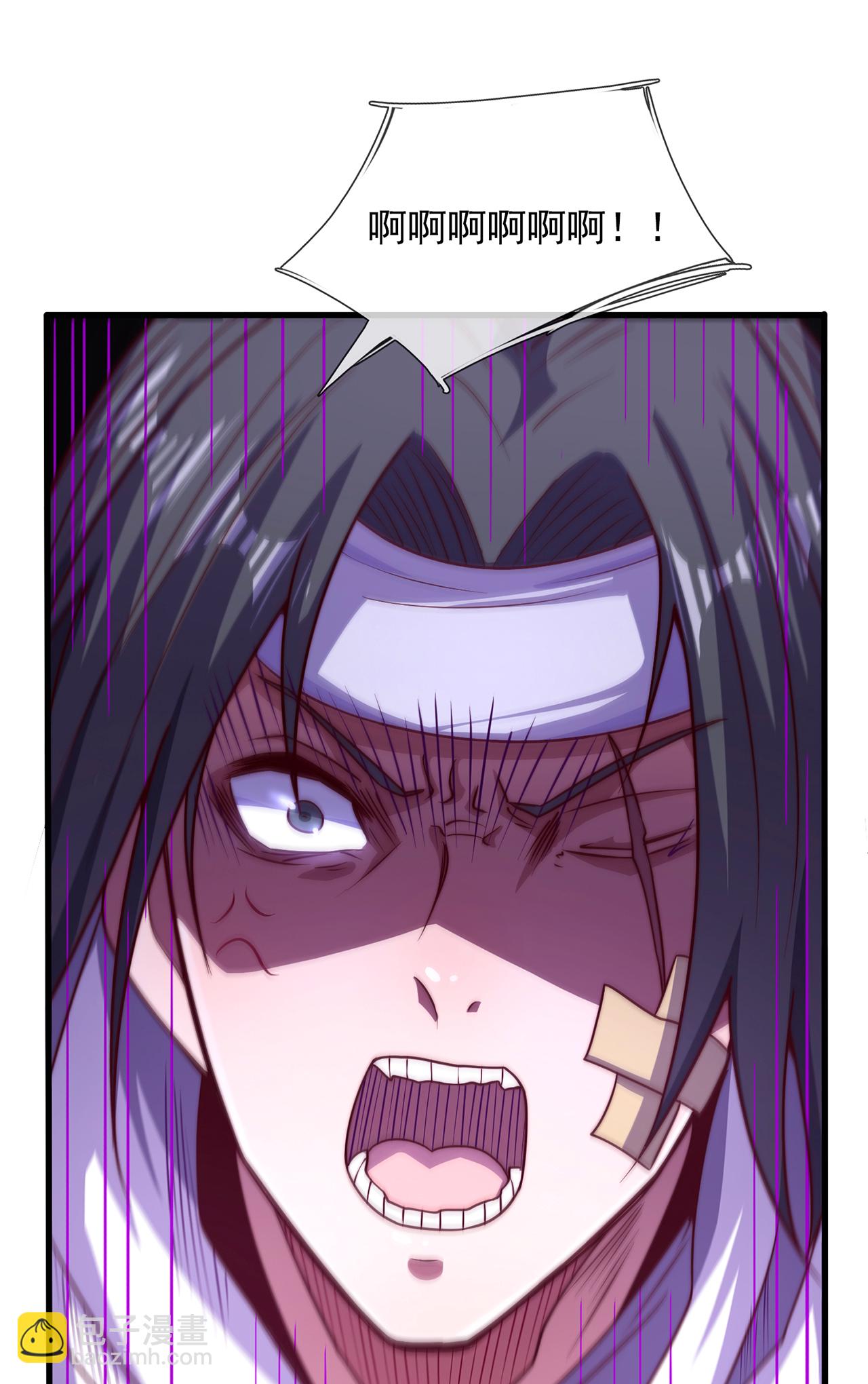 第121话 大仇得报！-第121话