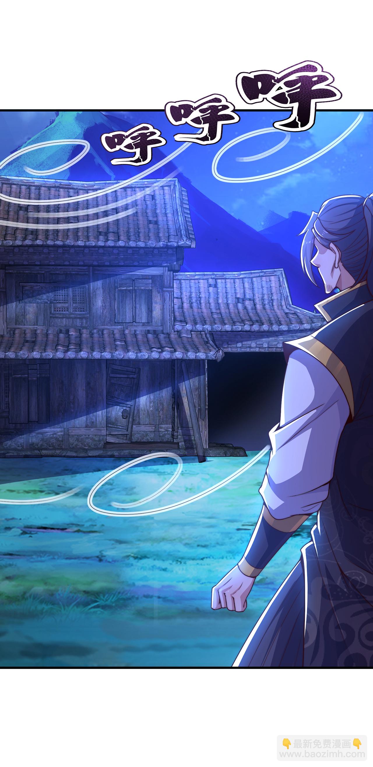 第123话 野性太强，无人驯服-第123话