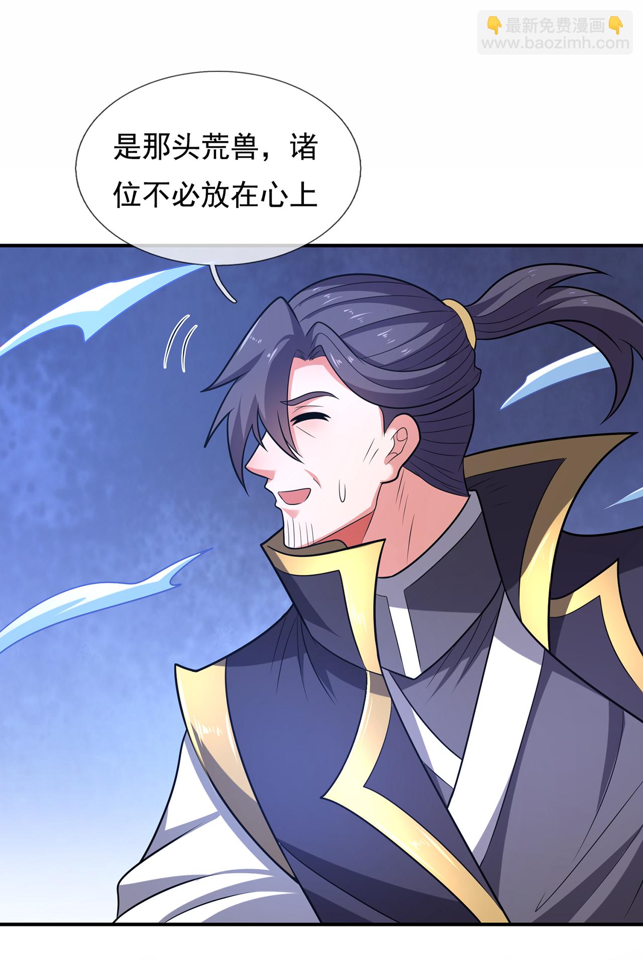 第123话 野性太强，无人驯服-第123话