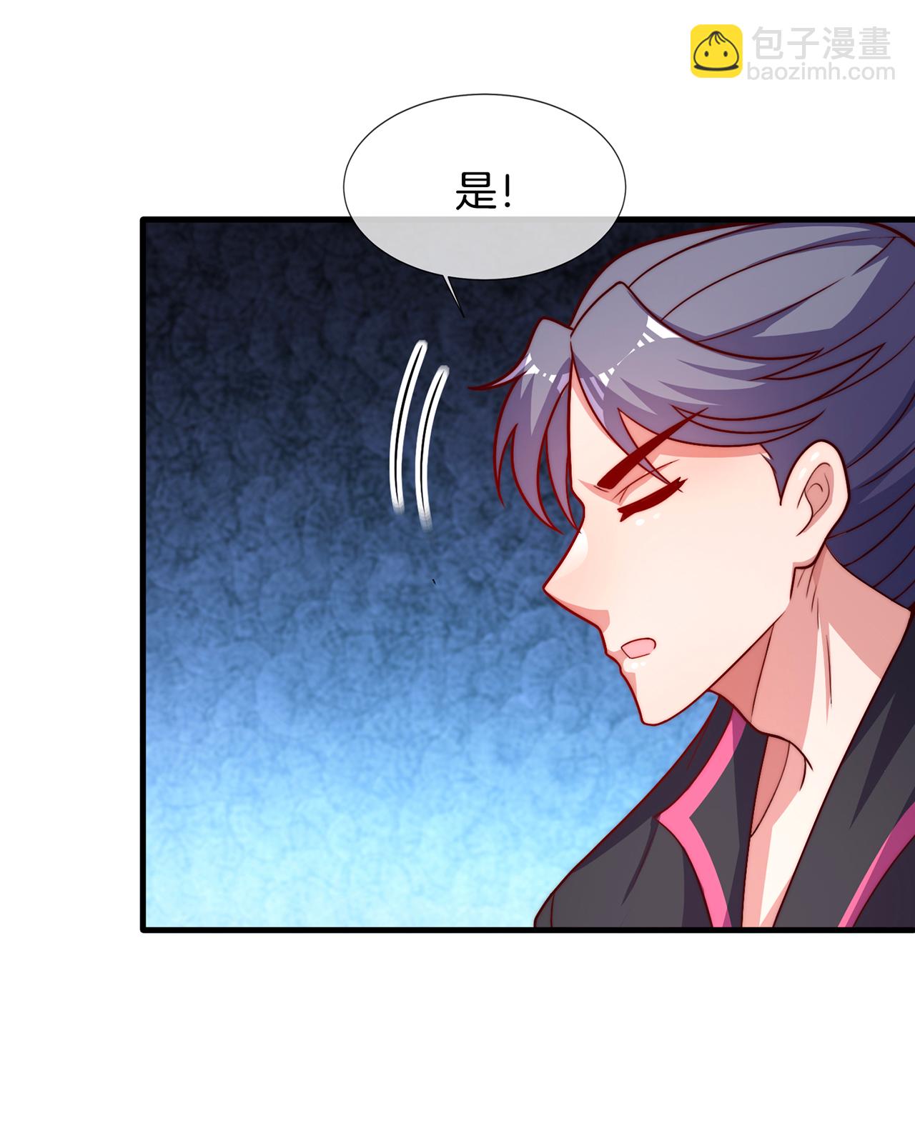 第123话 野性太强，无人驯服-第123话