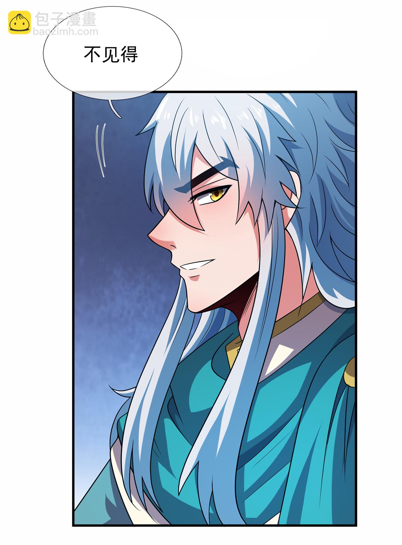 第125话 打赌谁能降服荒兽-第125话