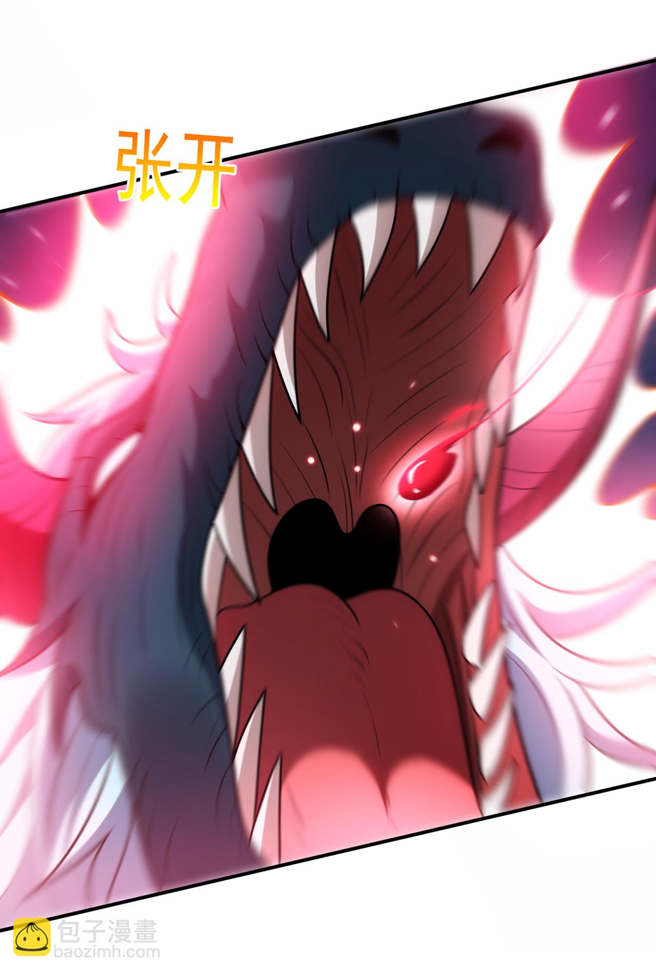 第125话 打赌谁能降服荒兽-第125话