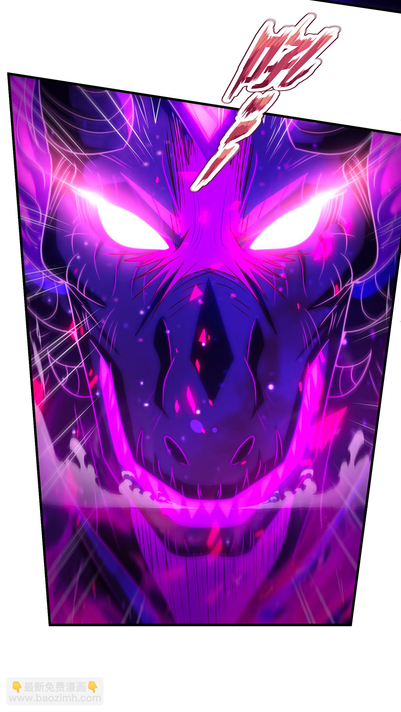 第125话 打赌谁能降服荒兽-第125话