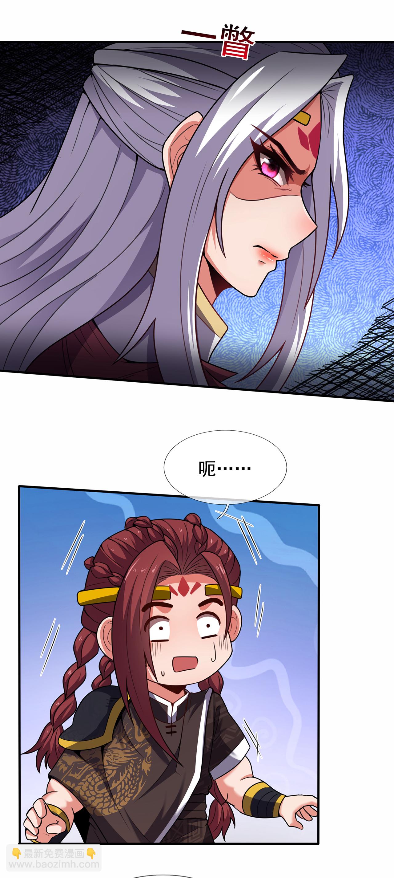 第127话 不打不相识-第127话