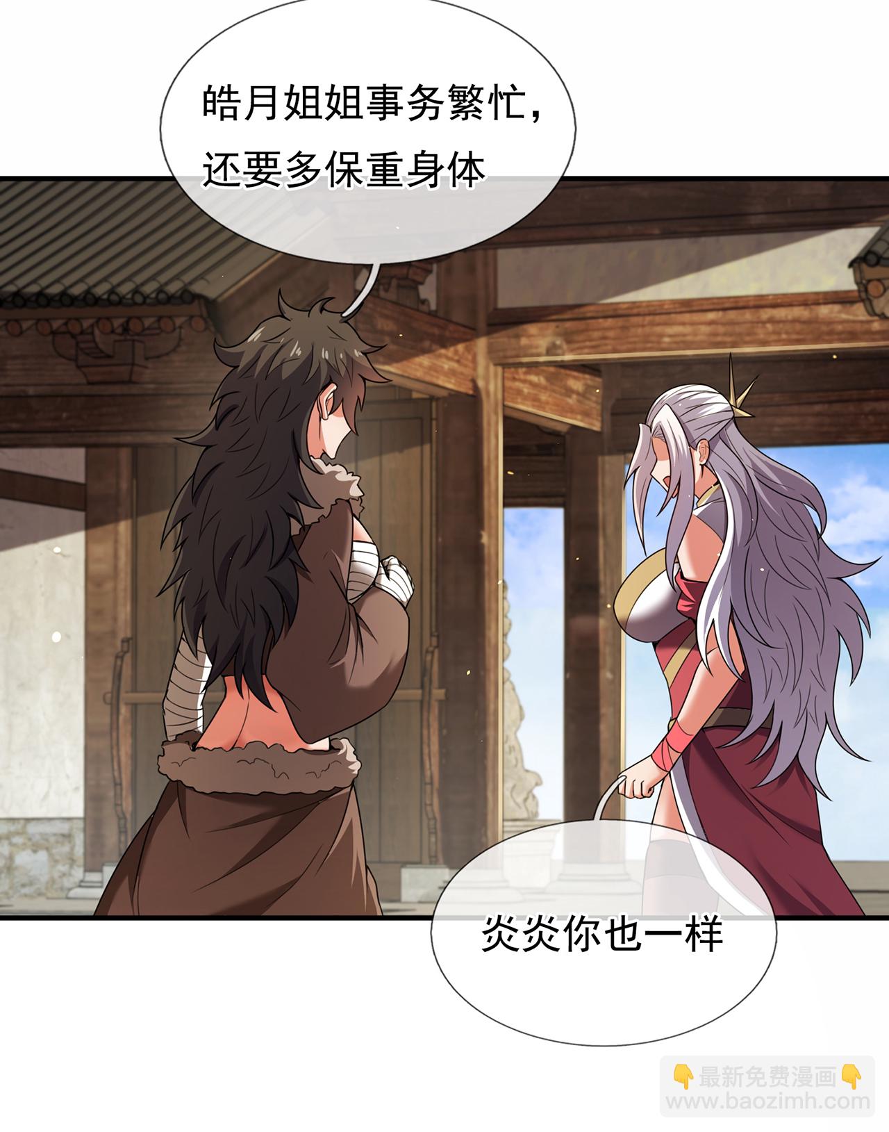 第127话 不打不相识-第127话