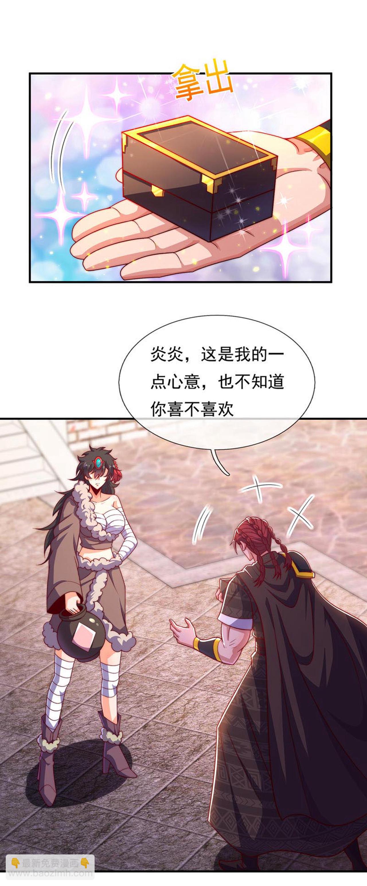 第127话 不打不相识-第127话