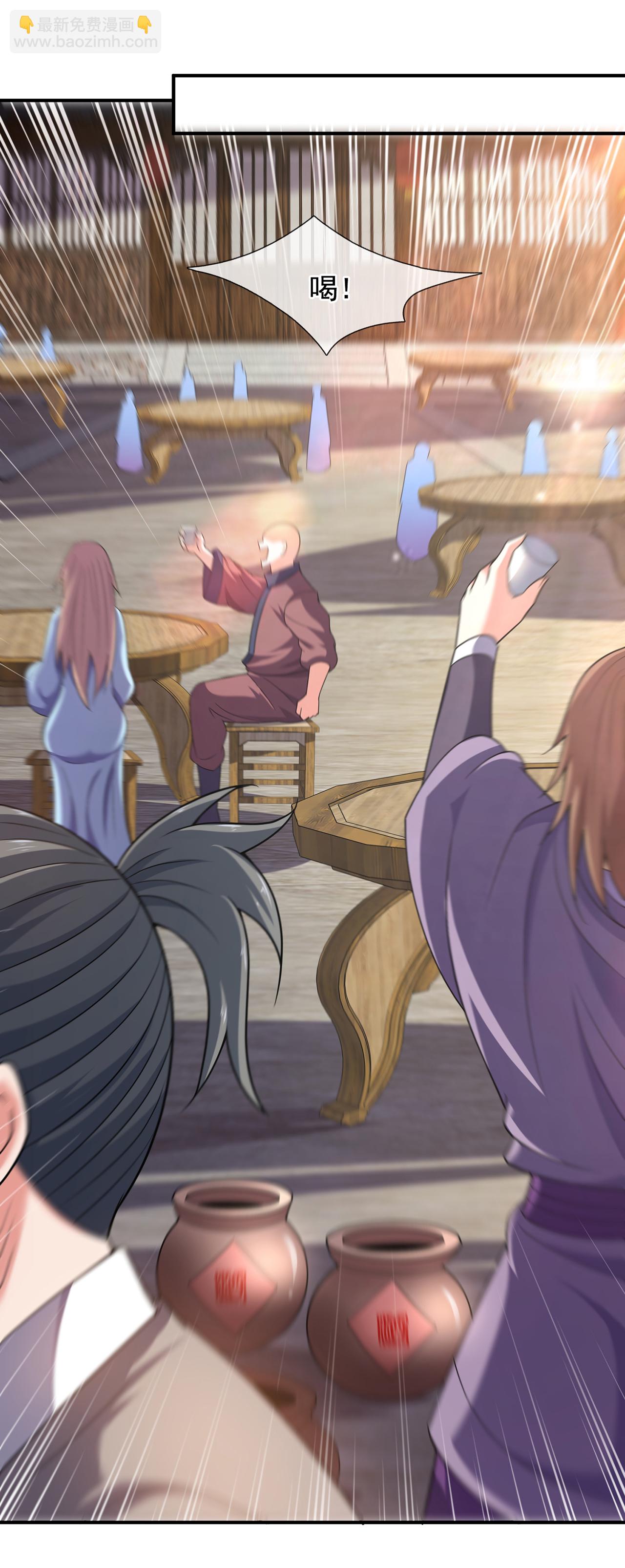 第127话 不打不相识-第127话