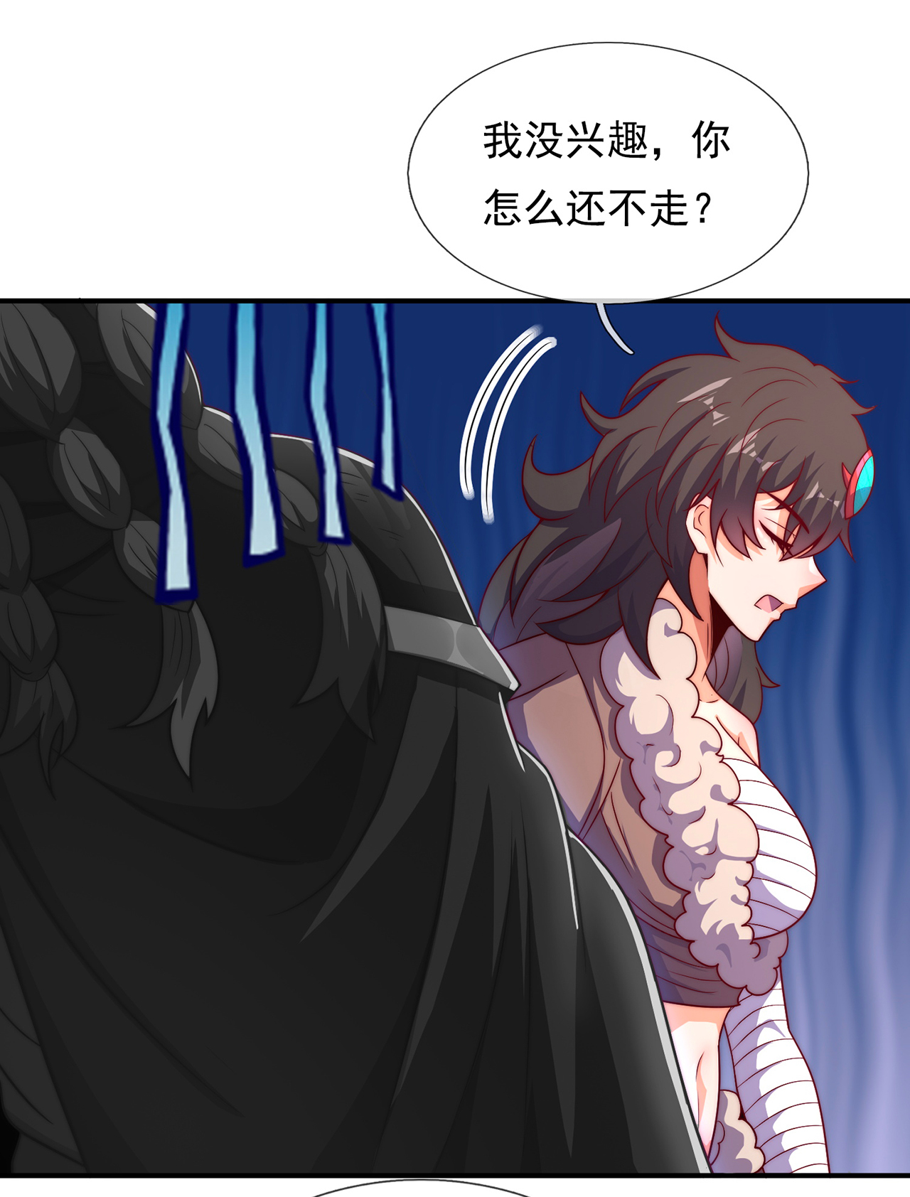 第127话 不打不相识-第127话