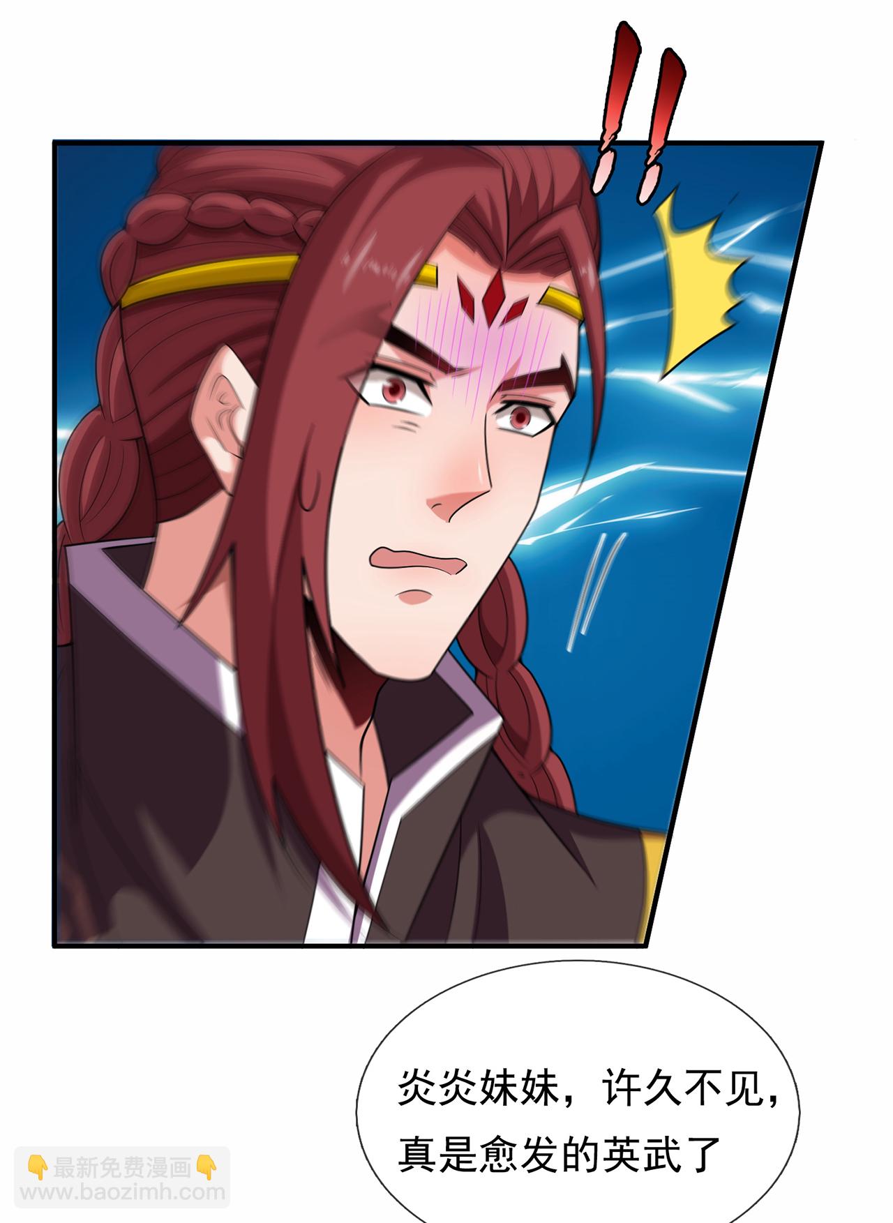 第127话 不打不相识-第127话