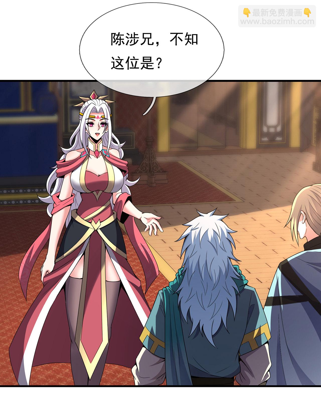 第129话 上古妖山-第129话