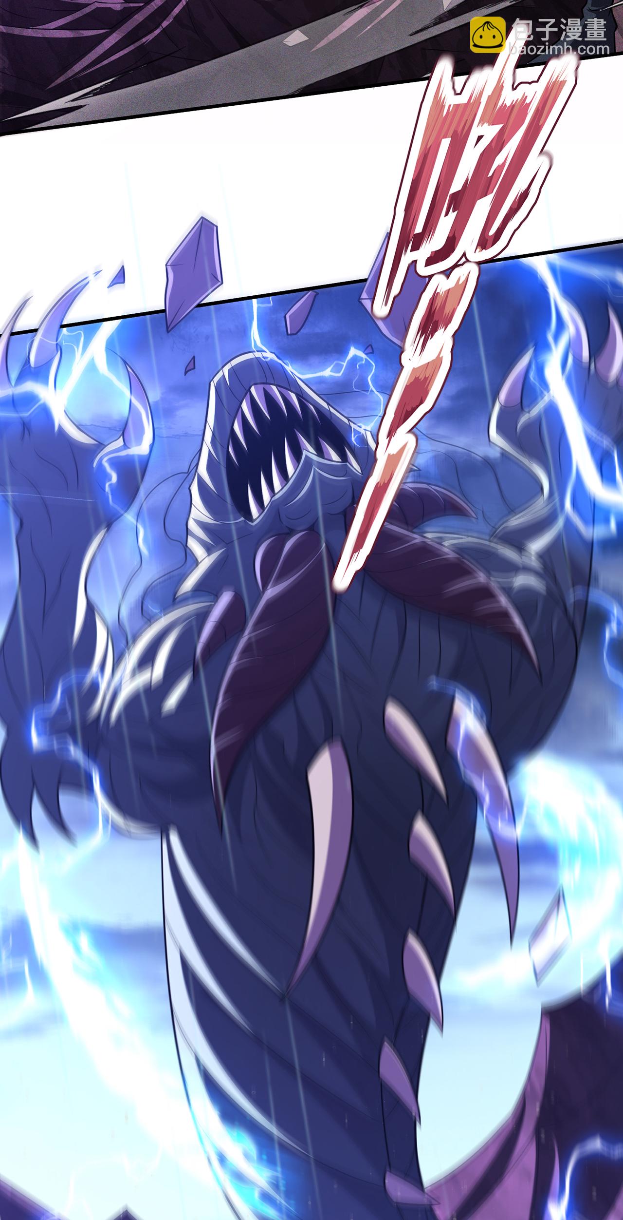 第131话 大妖，我寻你很久了-第131话