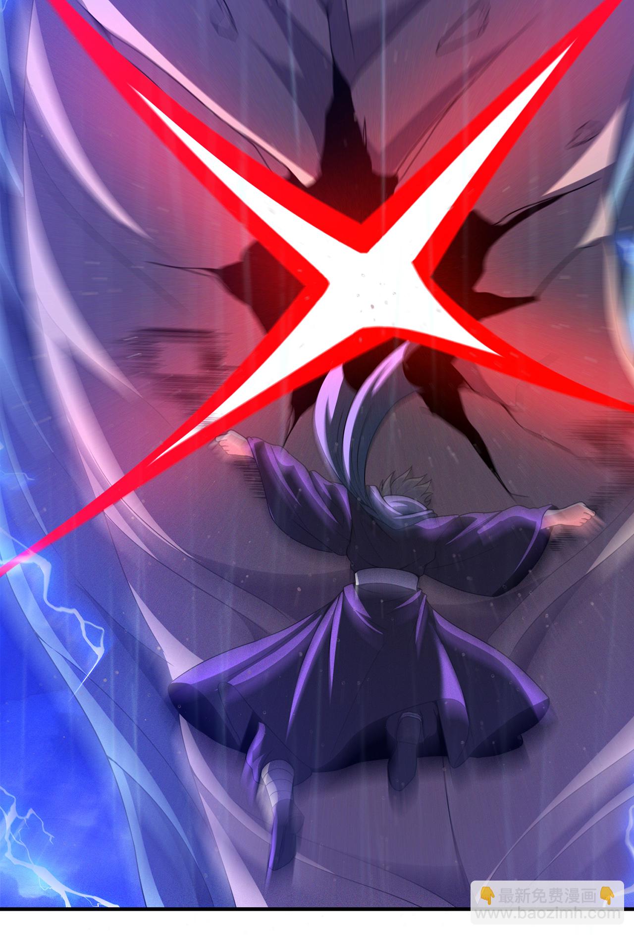 第131话 大妖，我寻你很久了-第131话