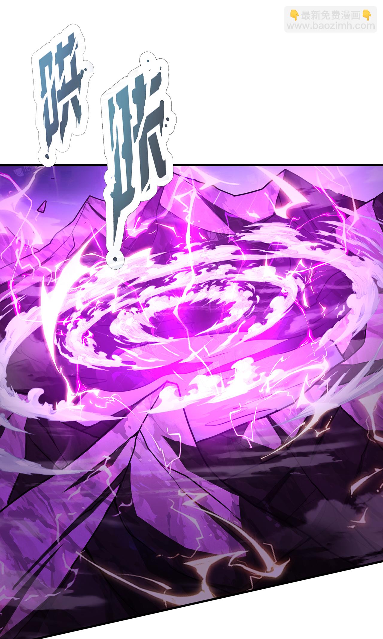 第131话 大妖，我寻你很久了-第131话