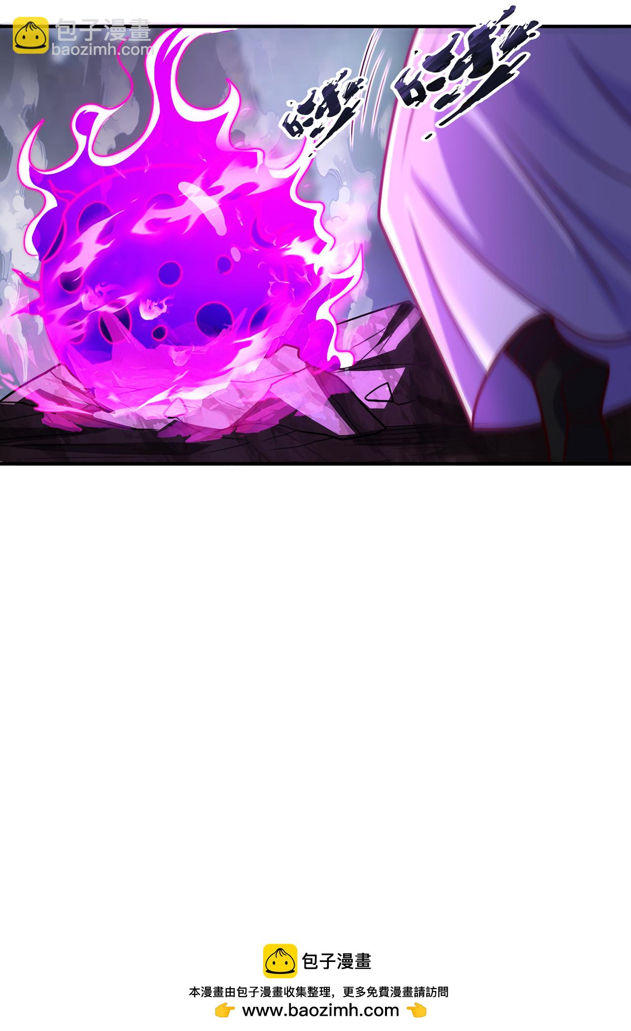 第131话 大妖，我寻你很久了-第131话