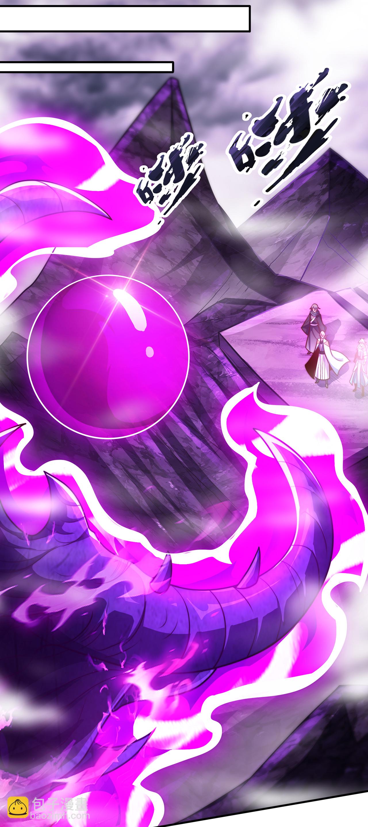 第131话 大妖，我寻你很久了-第131话