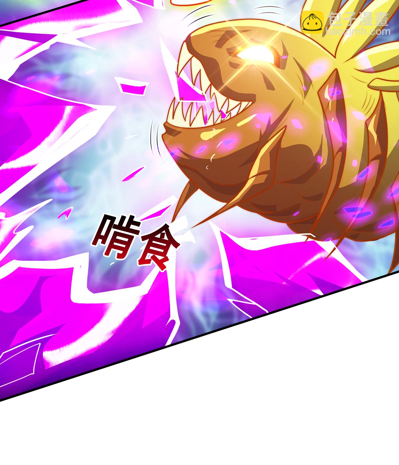 第131话 大妖，我寻你很久了-第131话