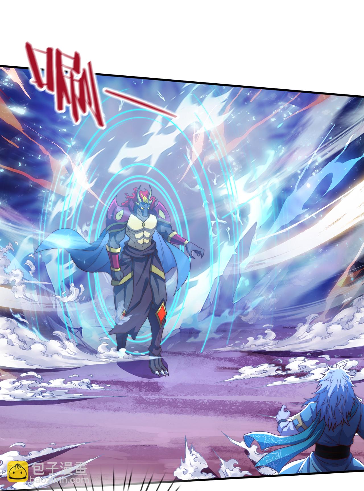 第133话 讨好-第133话