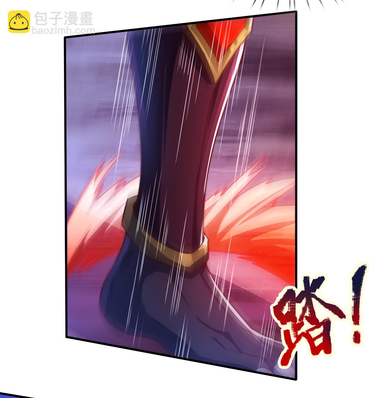 第133话 讨好-第133话