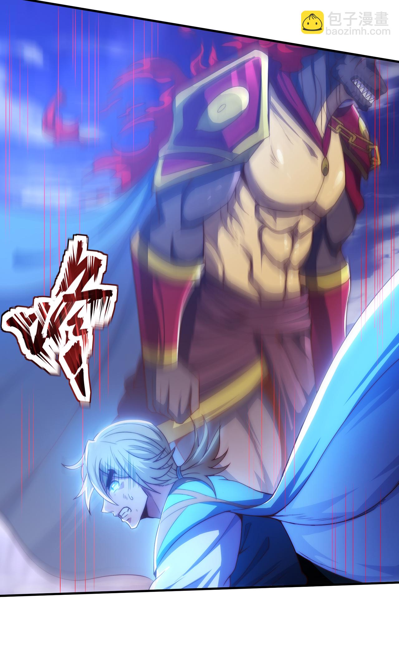 第133话 讨好-第133话