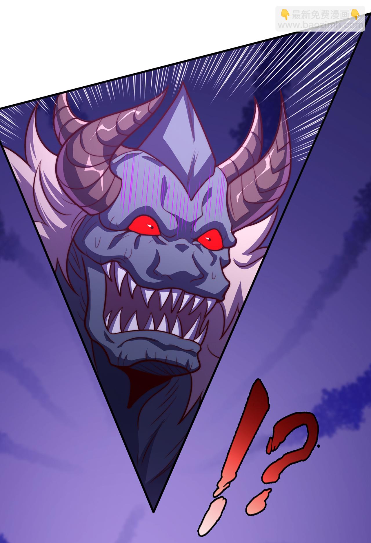 第133话 讨好-第133话