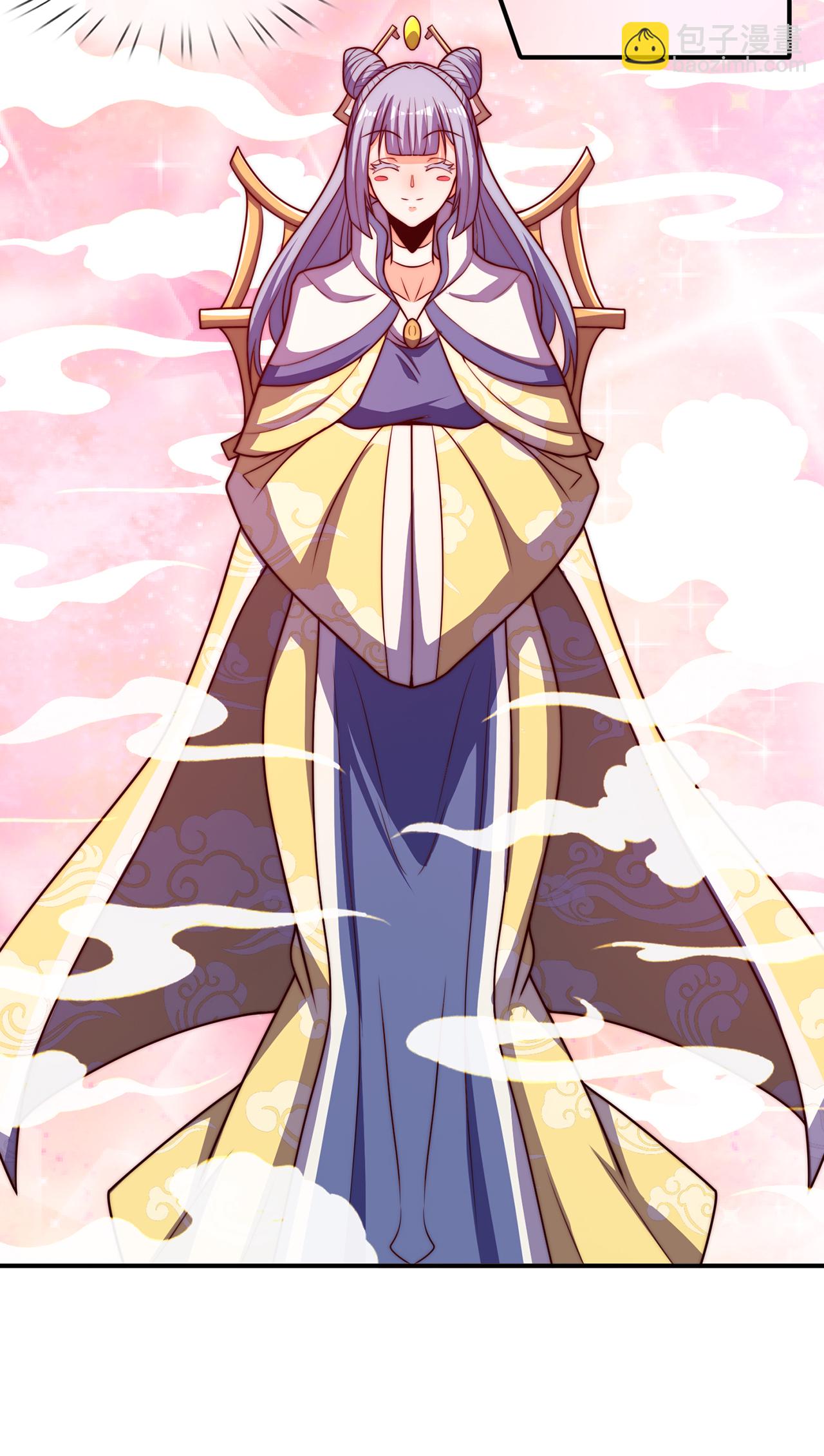 第133话 讨好-第133话