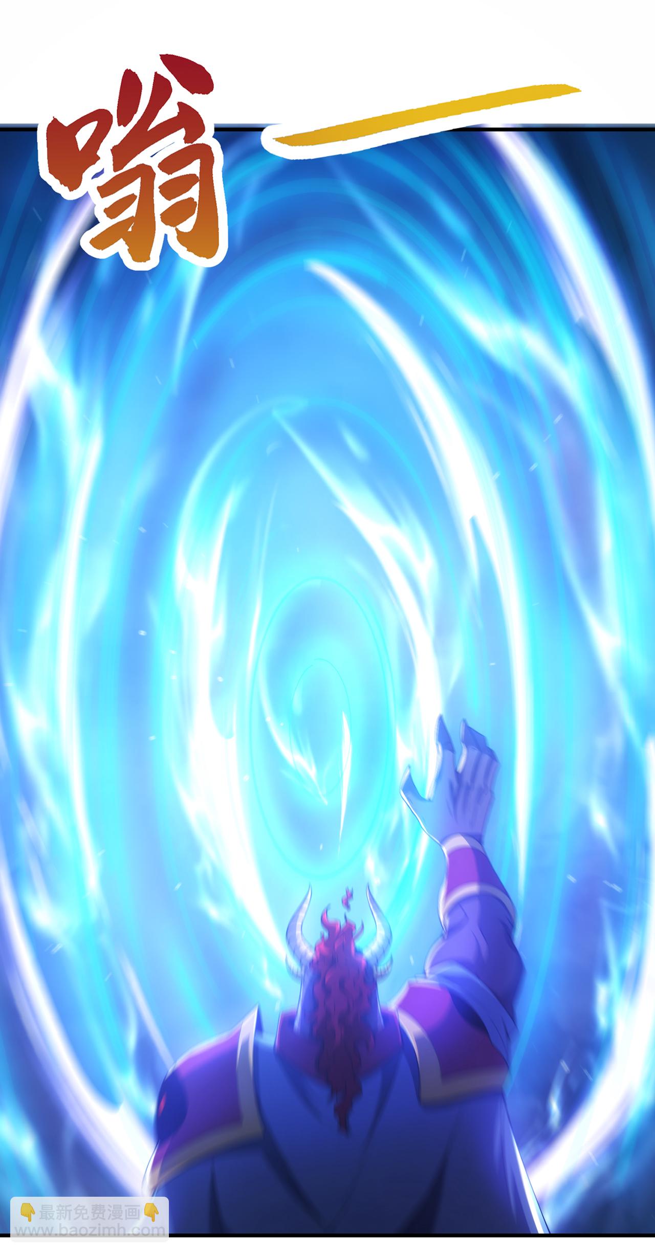 第133话 讨好-第133话