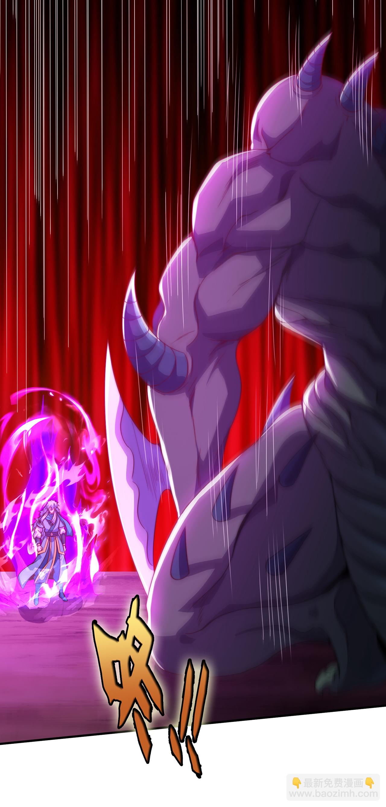 第133话 讨好-第133话