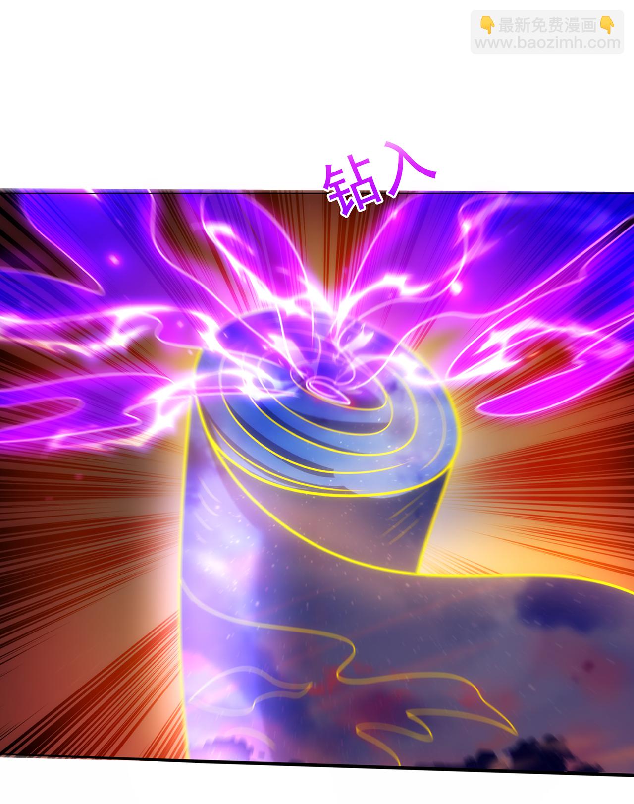 第135话 不问理由，我信你-第135话