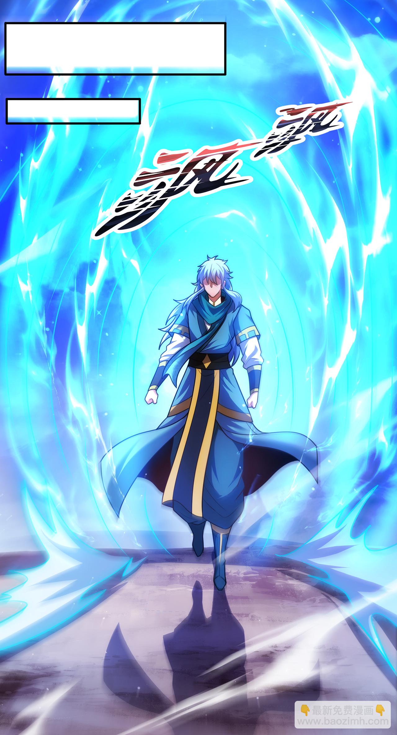 第135话 不问理由，我信你-第135话