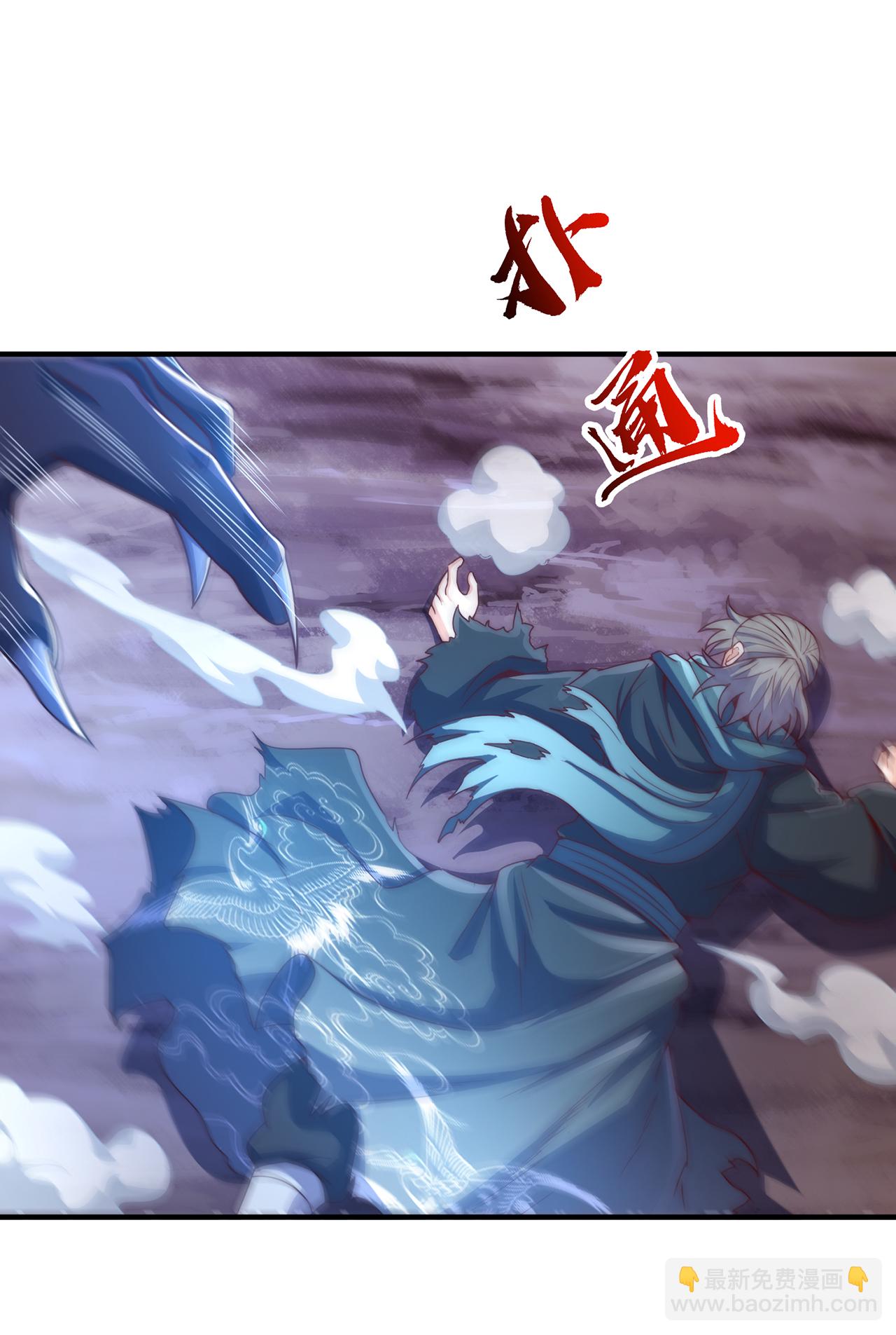 第135话 不问理由，我信你-第135话