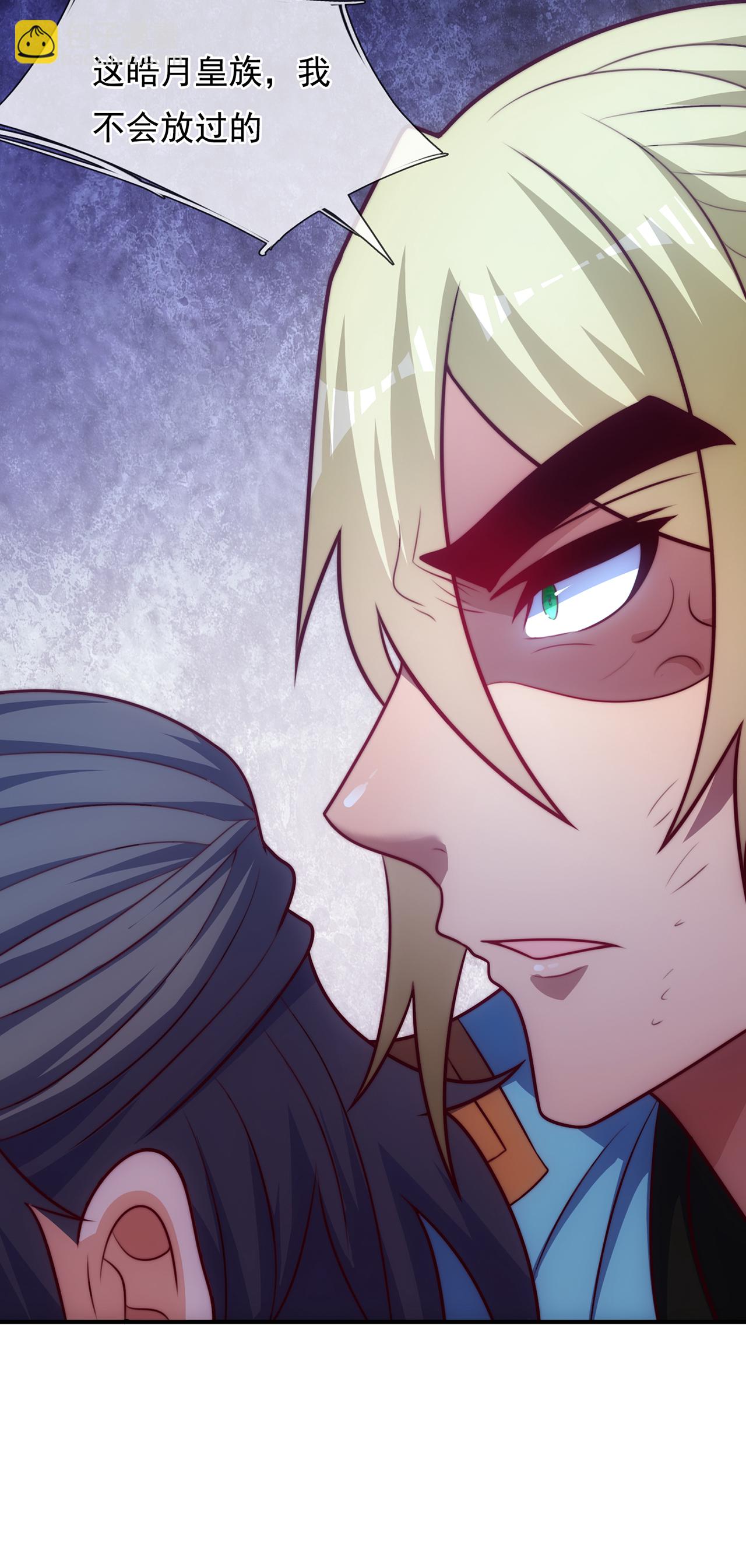 第135话 不问理由，我信你-第135话