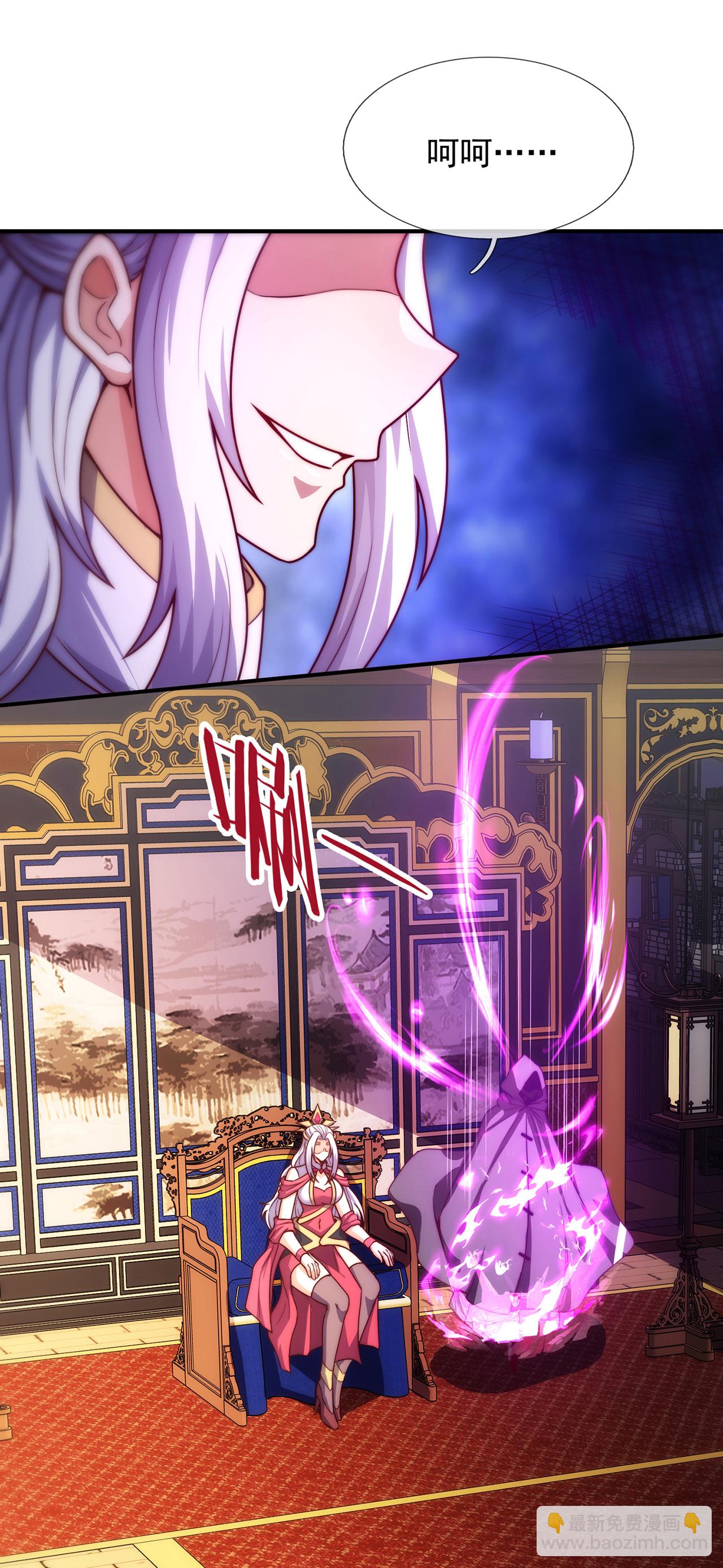 第135话 不问理由，我信你-第135话