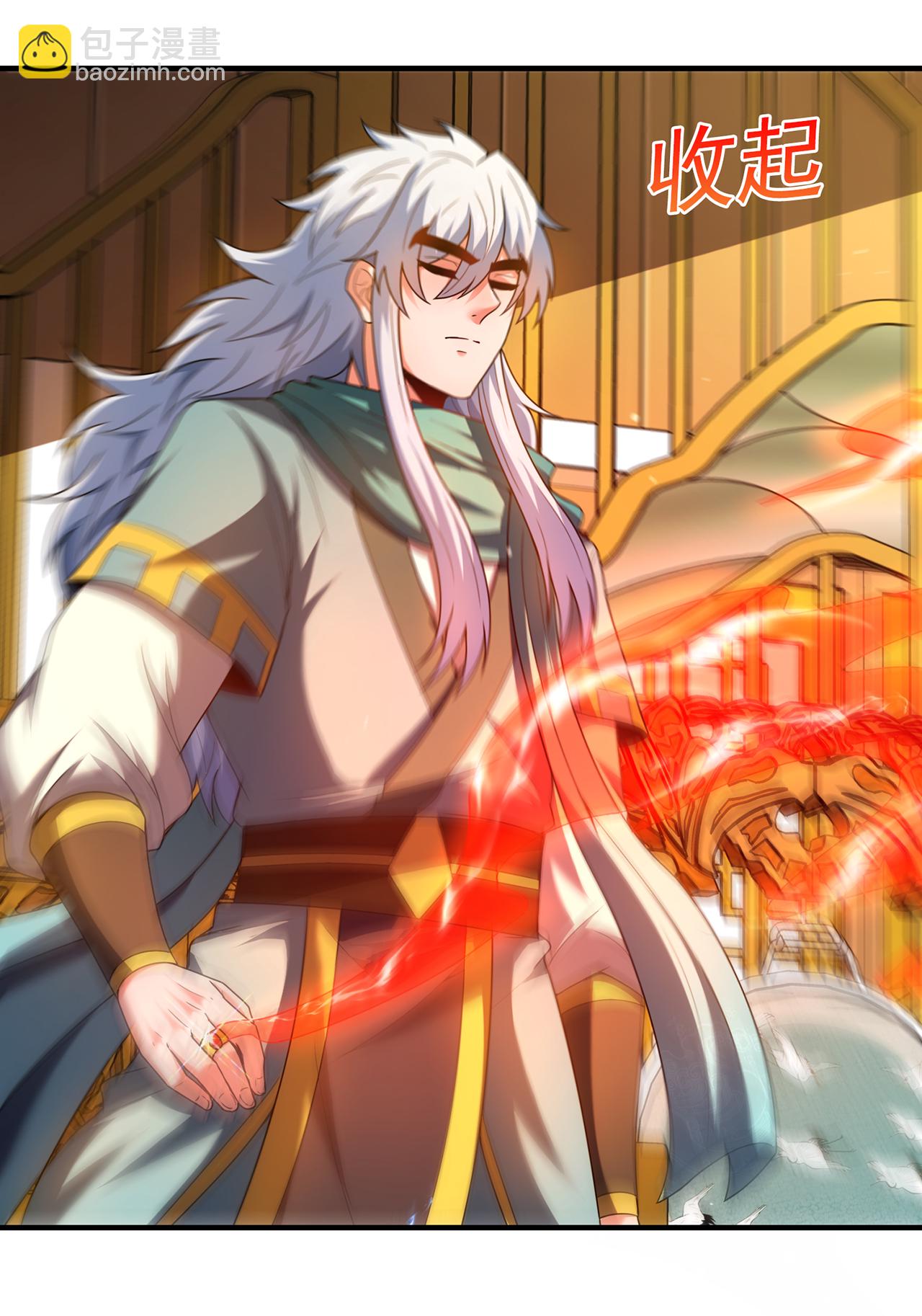 第135话 不问理由，我信你-第135话