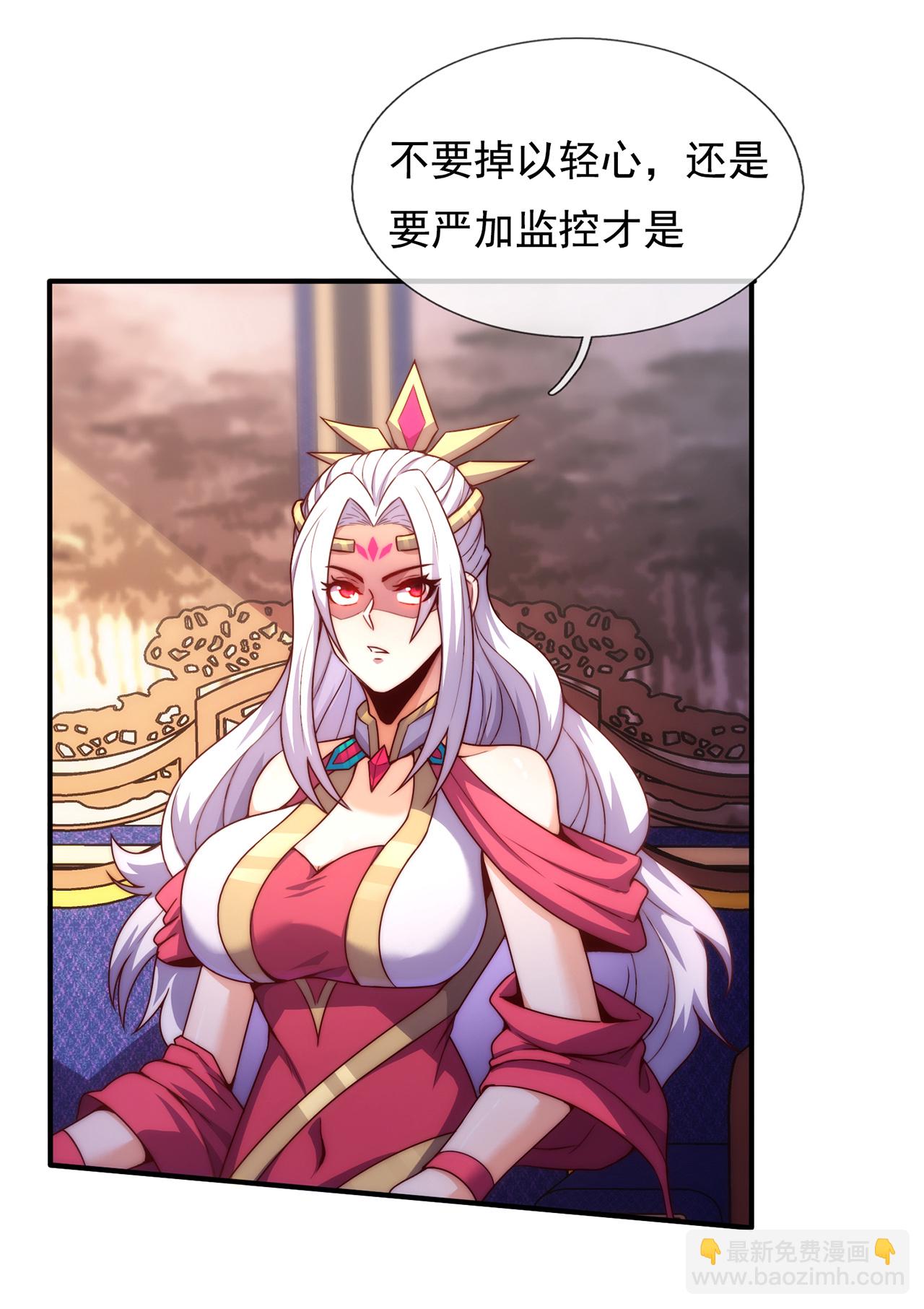 第135话 不问理由，我信你-第135话