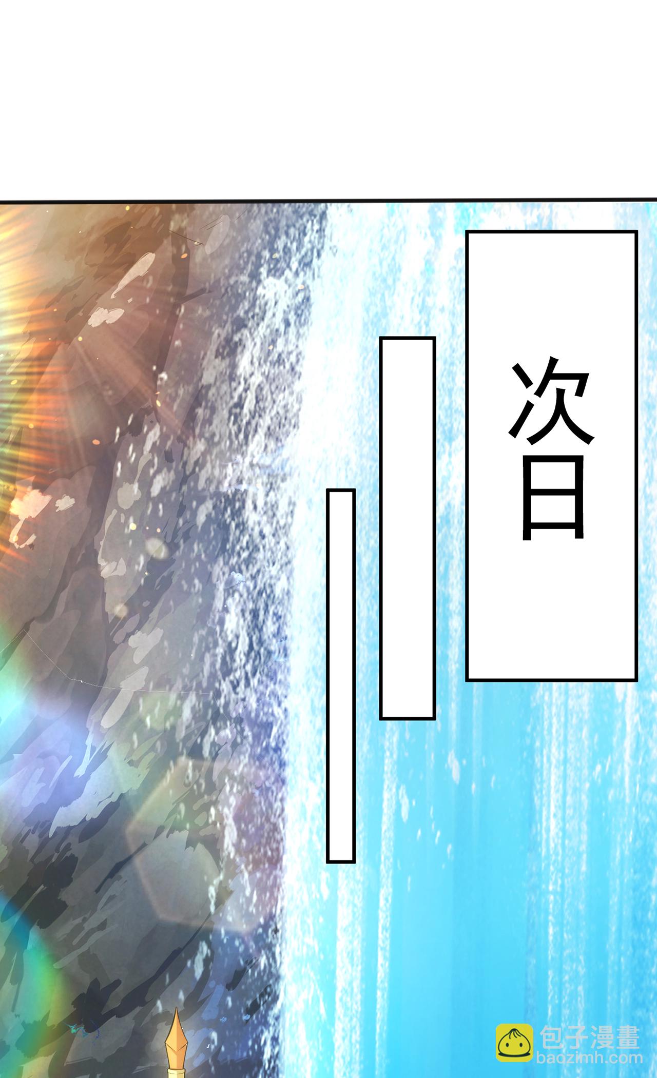 第135话 不问理由，我信你-第135话