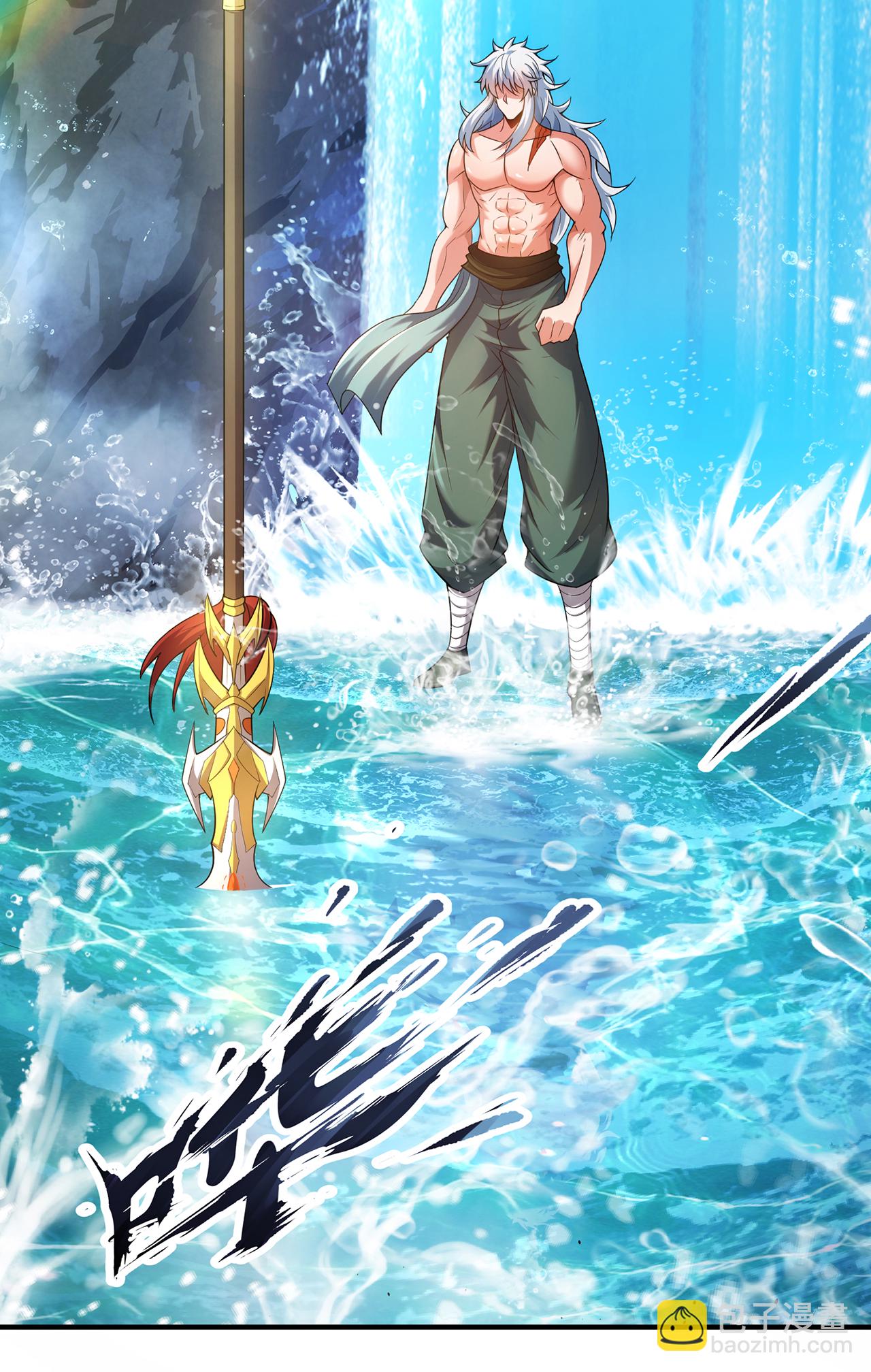 第135话 不问理由，我信你-第135话