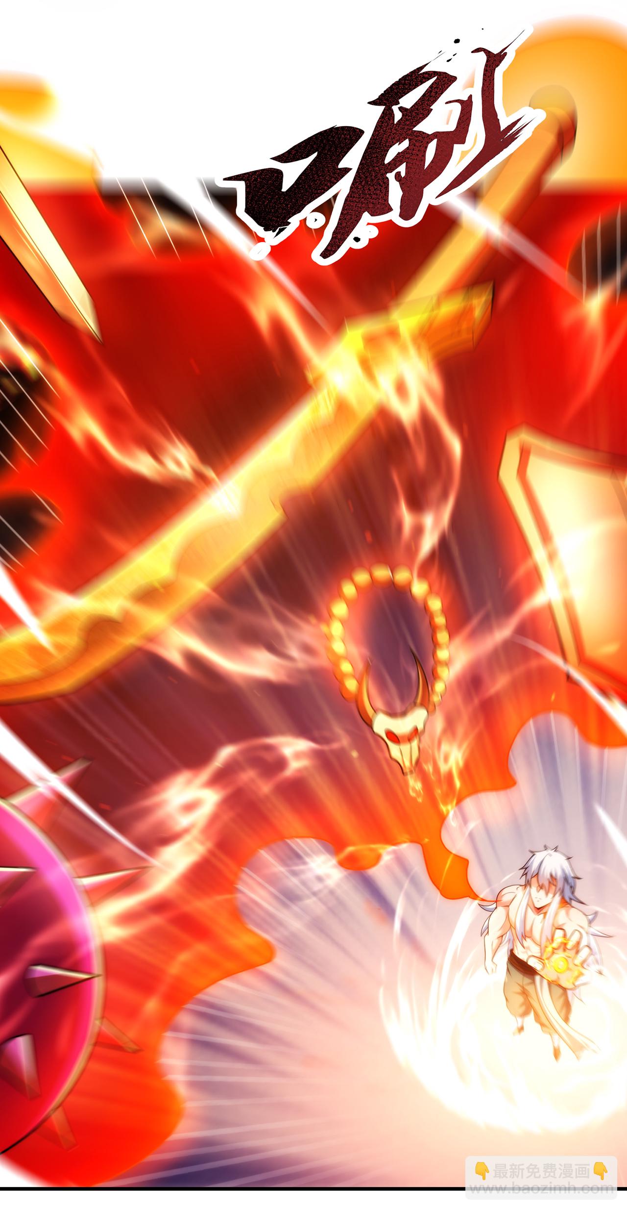 第135话 不问理由，我信你-第135话