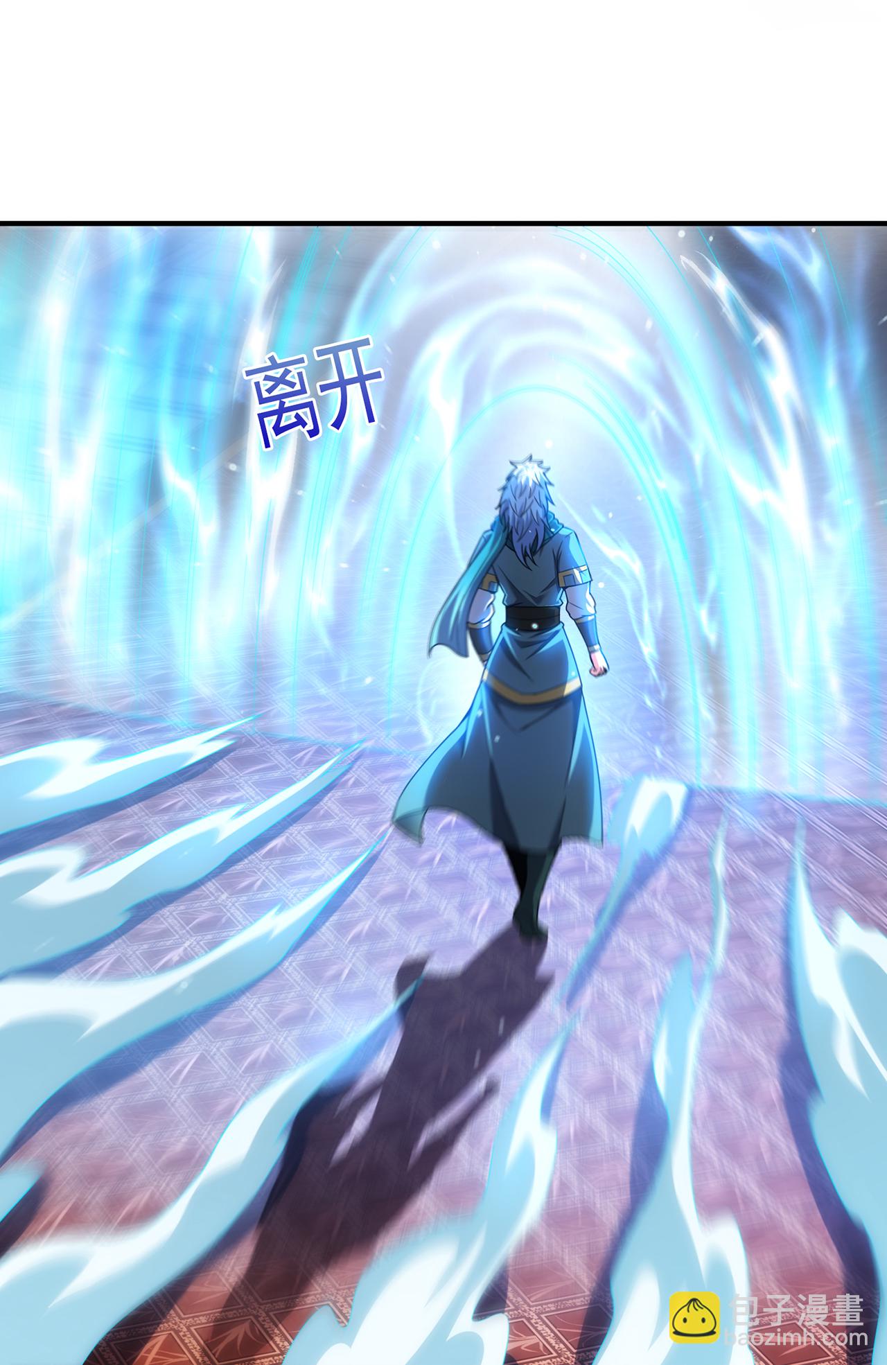 第135话 不问理由，我信你-第135话