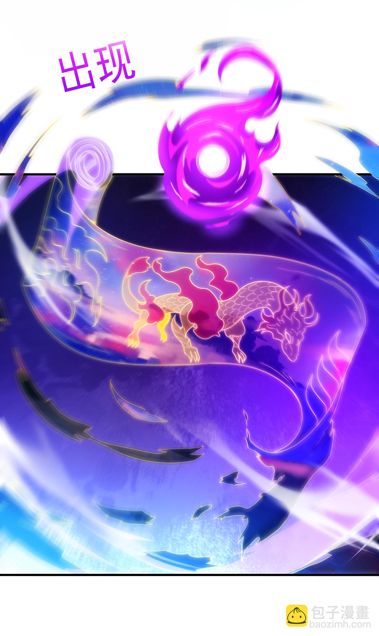 第135话 不问理由，我信你-第135话