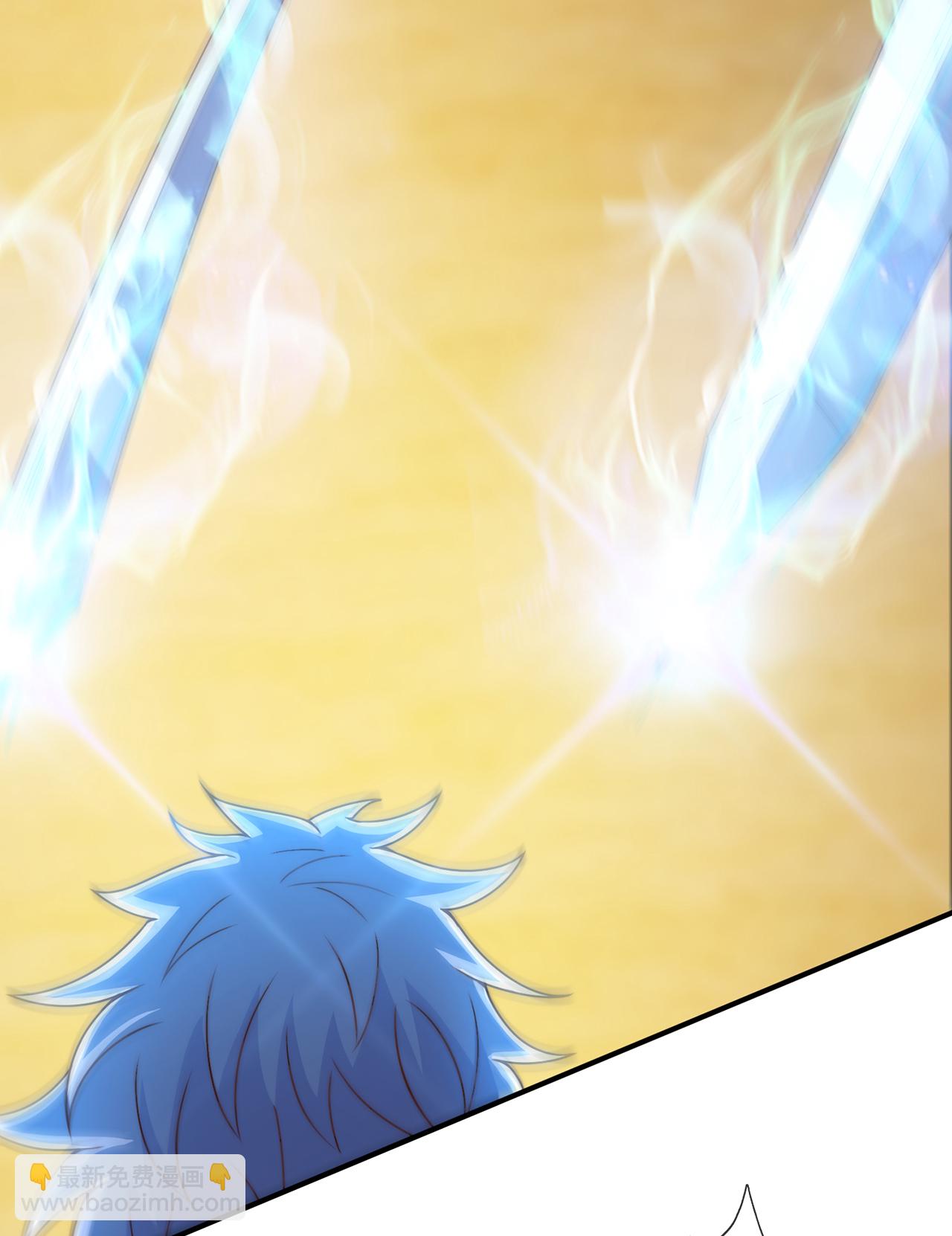 第137话 三人争宝-第137话