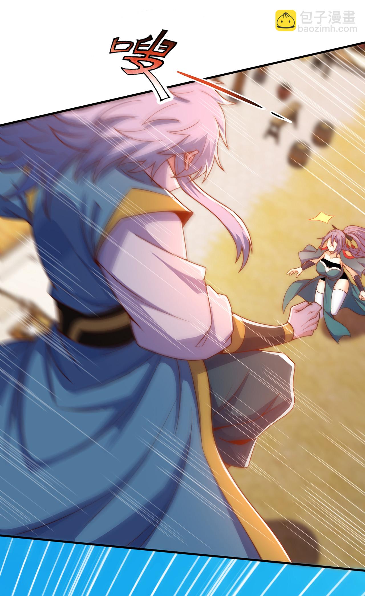 第137话 三人争宝-第137话