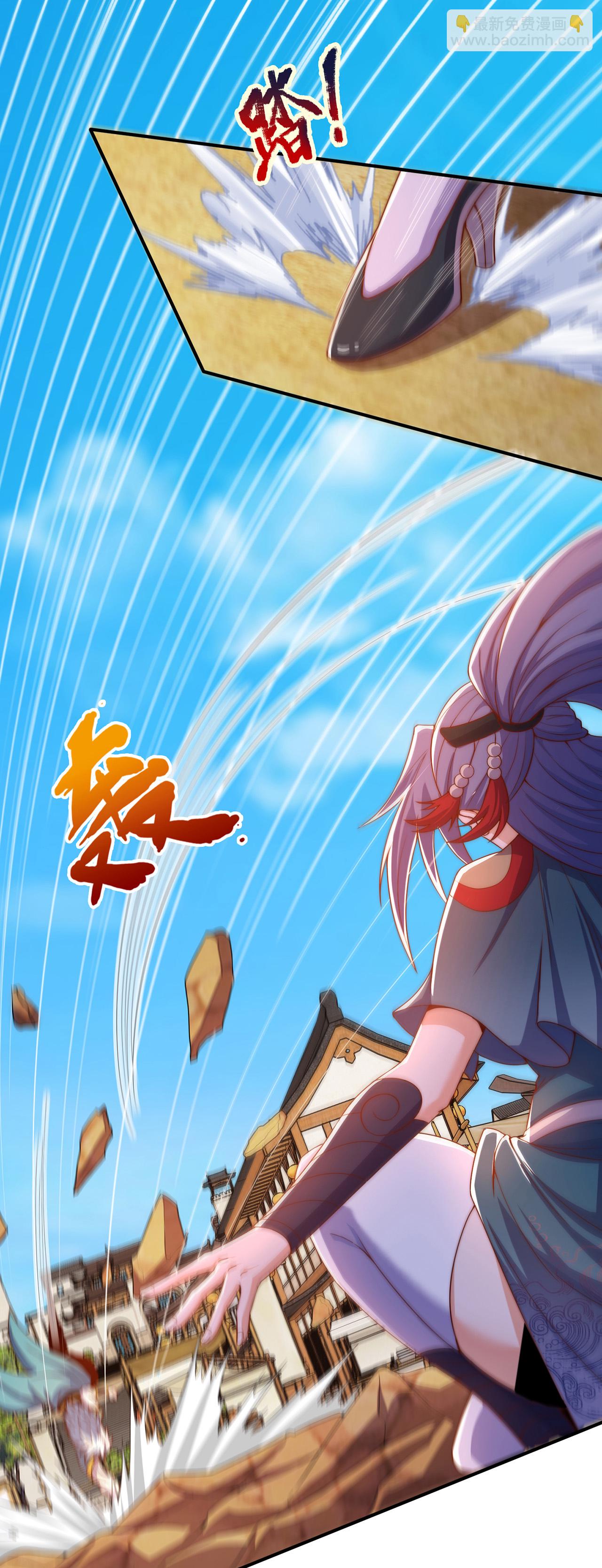 第137话 三人争宝-第137话