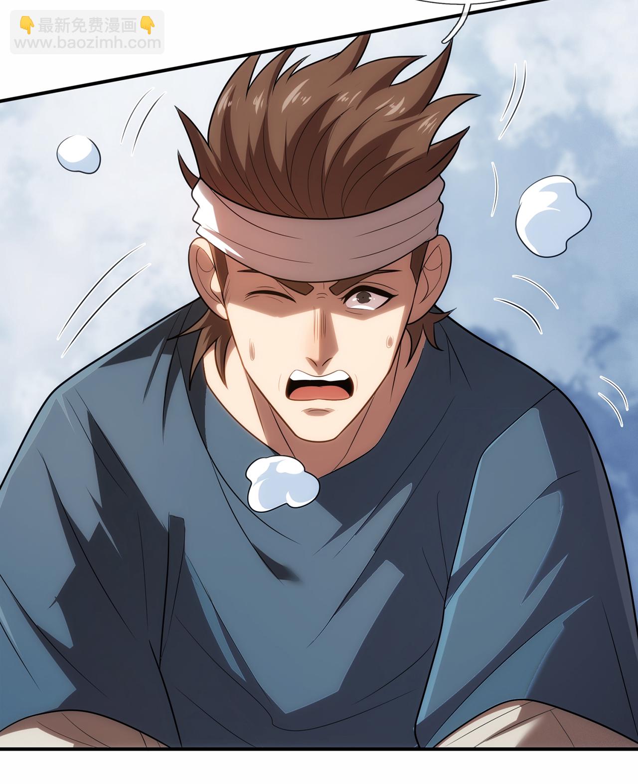 第139话 打了师姐，来了师妹-第139话