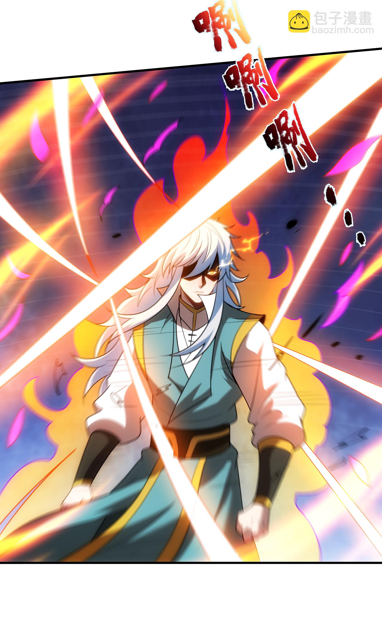 第139话 打了师姐，来了师妹-第139话