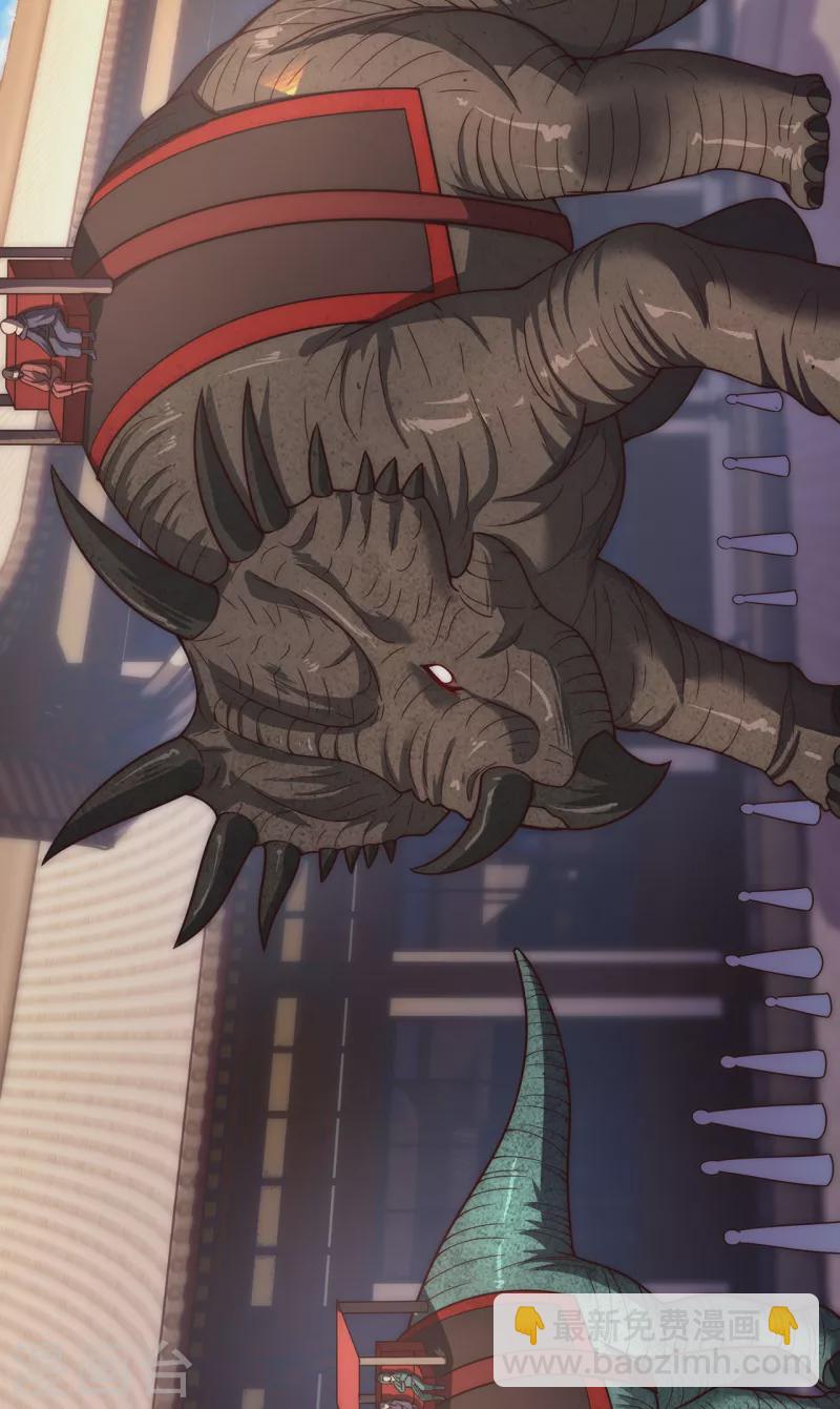 第15话 私定终身，不日成婚-第15话