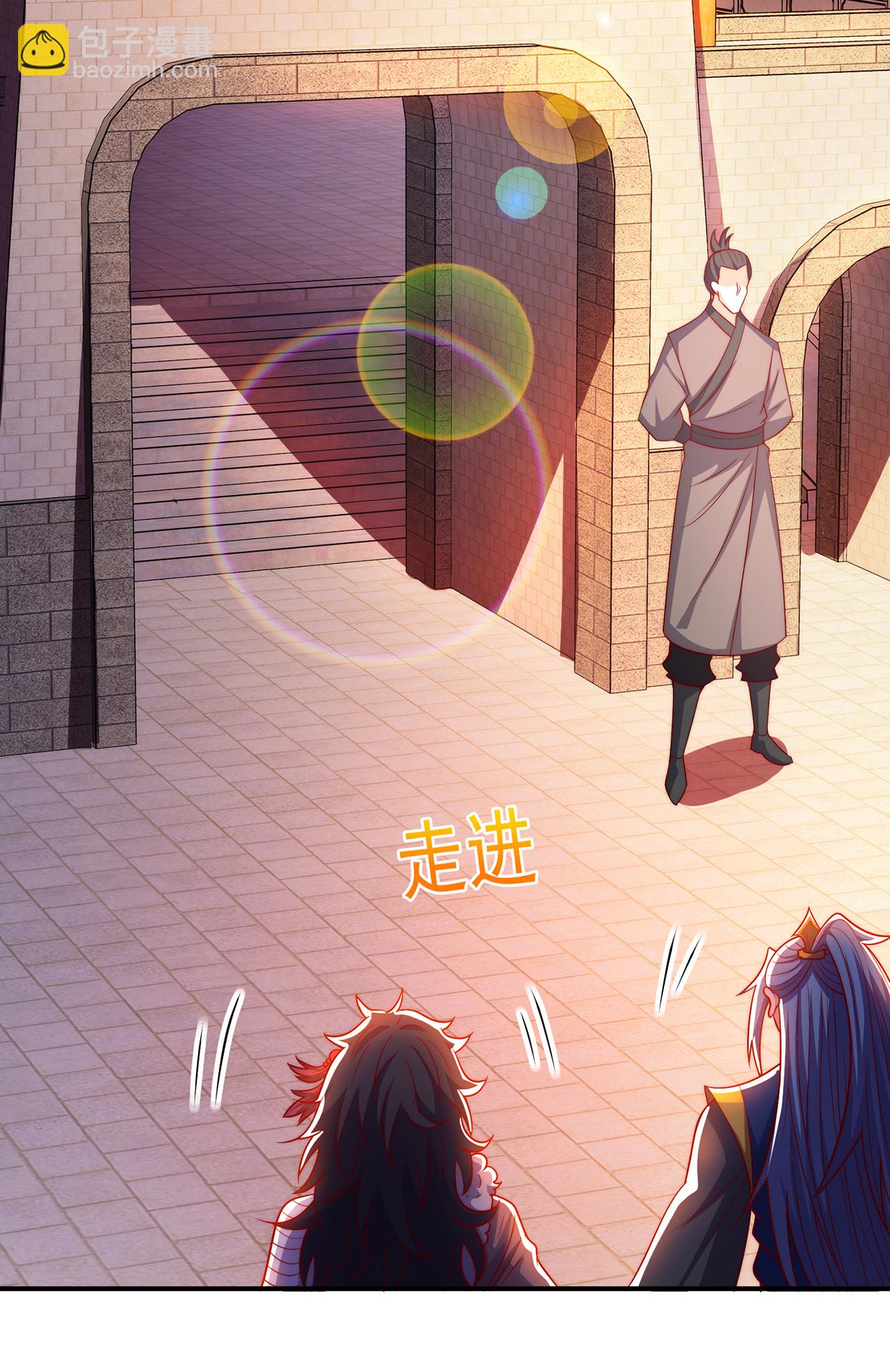 第141话 你是真的饿了-第141话