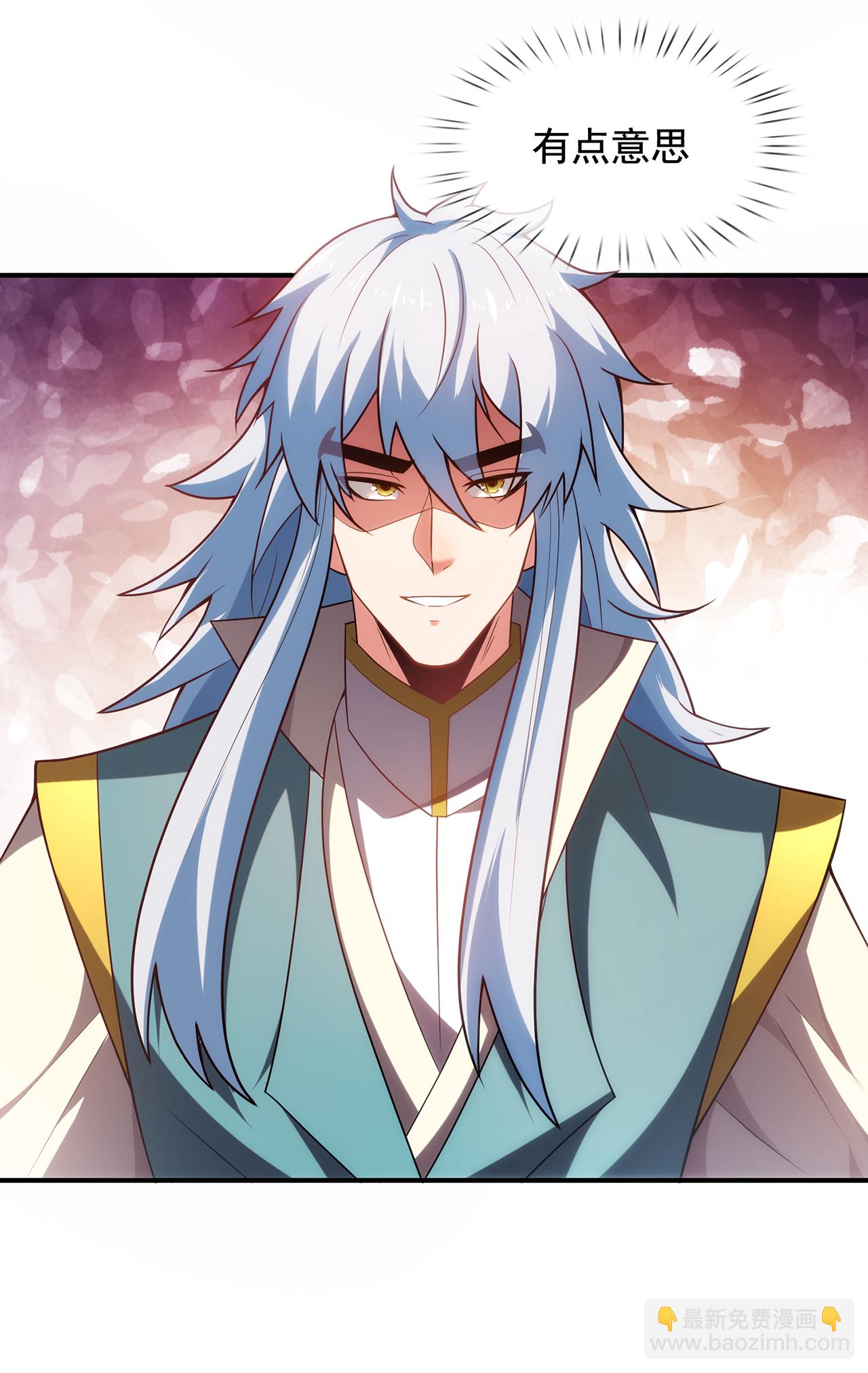 第141话 你是真的饿了-第141话