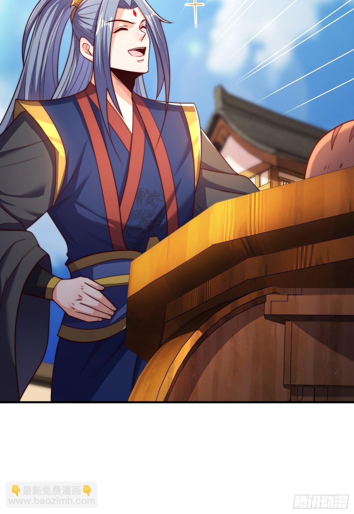 第143话 阴谋-第143话